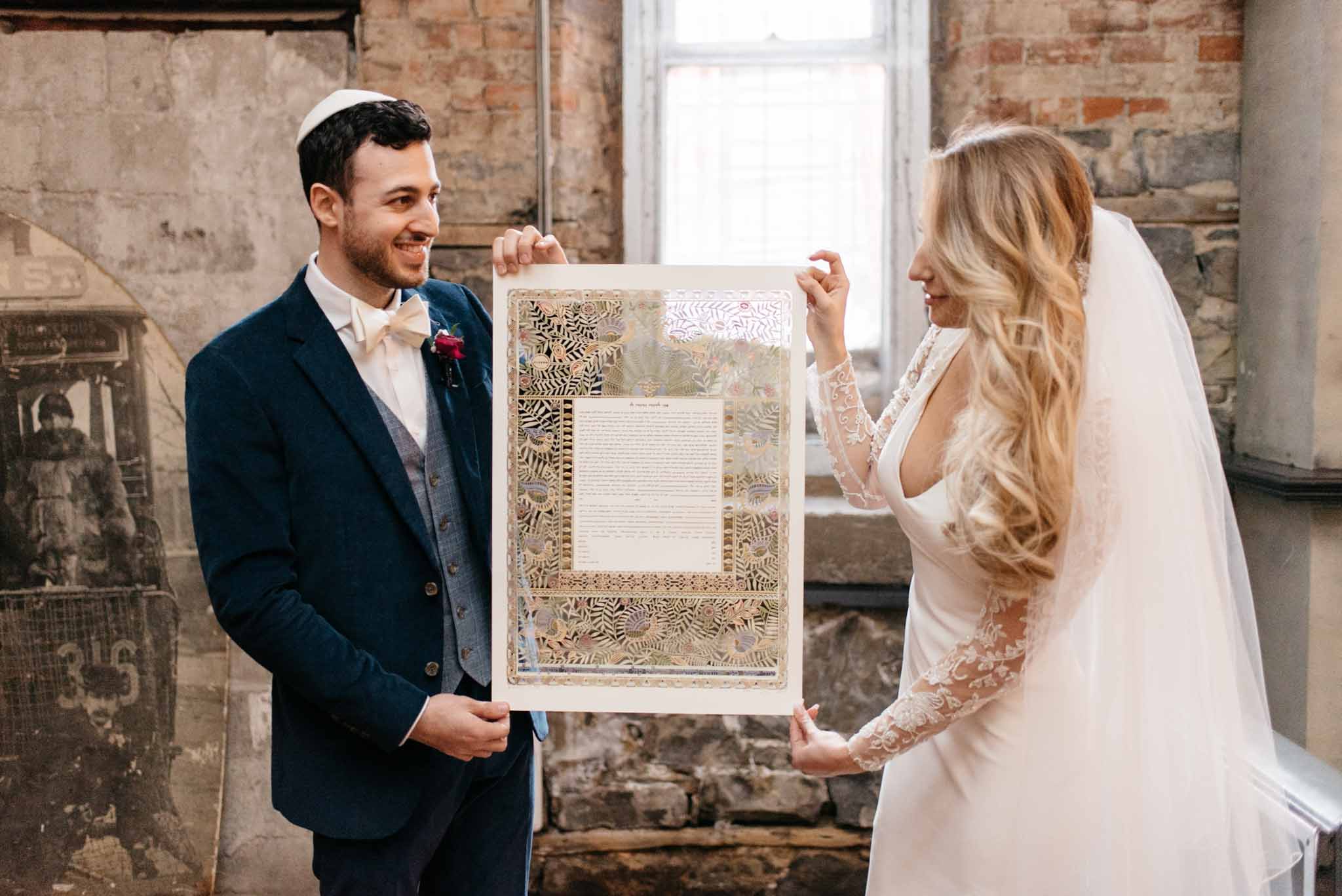 Jewish Wedding Ketubah Photos | Olive Photography