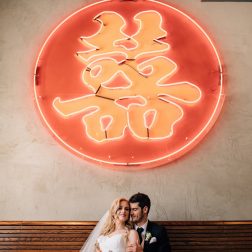 The Henley Room Wedding in the Argonaut Rowing Club | Olive Photography